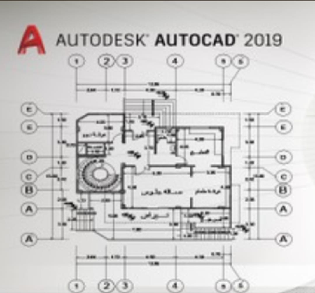 AutoCAD from Zero to Hero